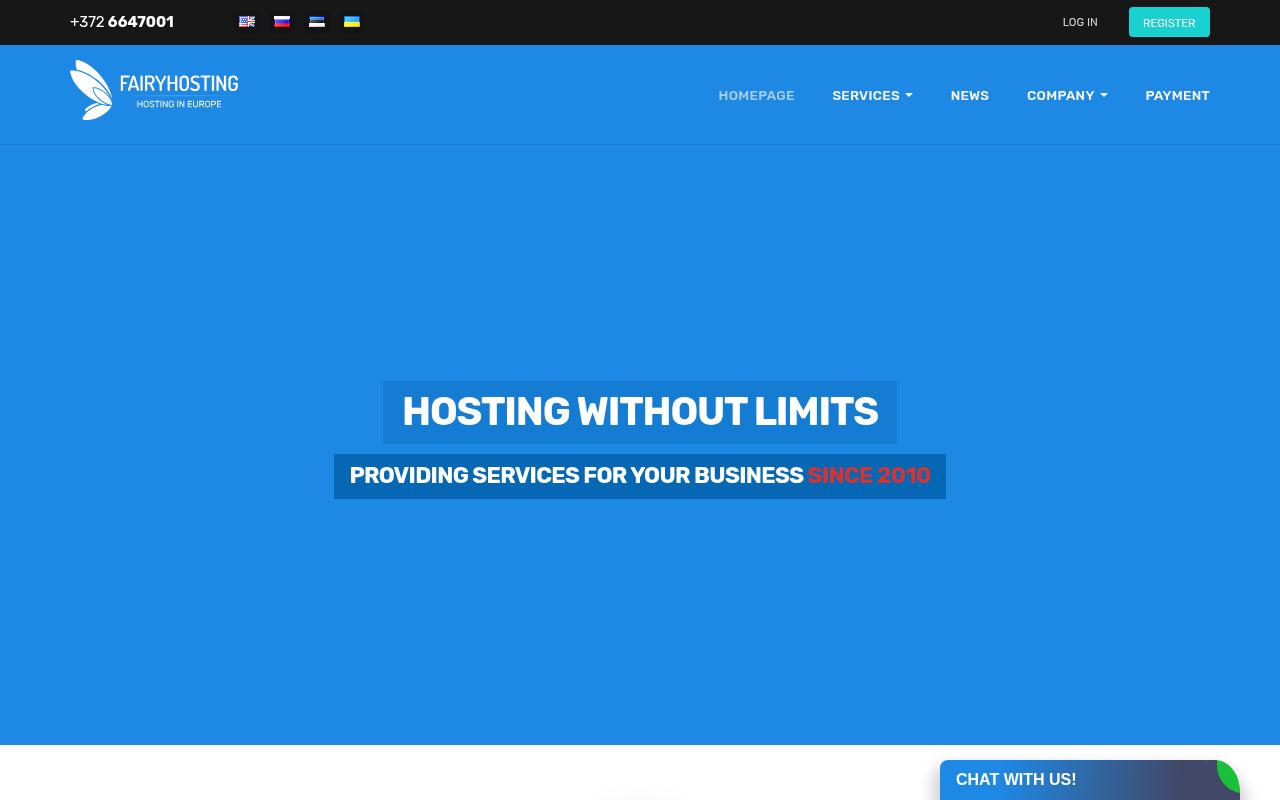 Скриншот сайта FairyHosting