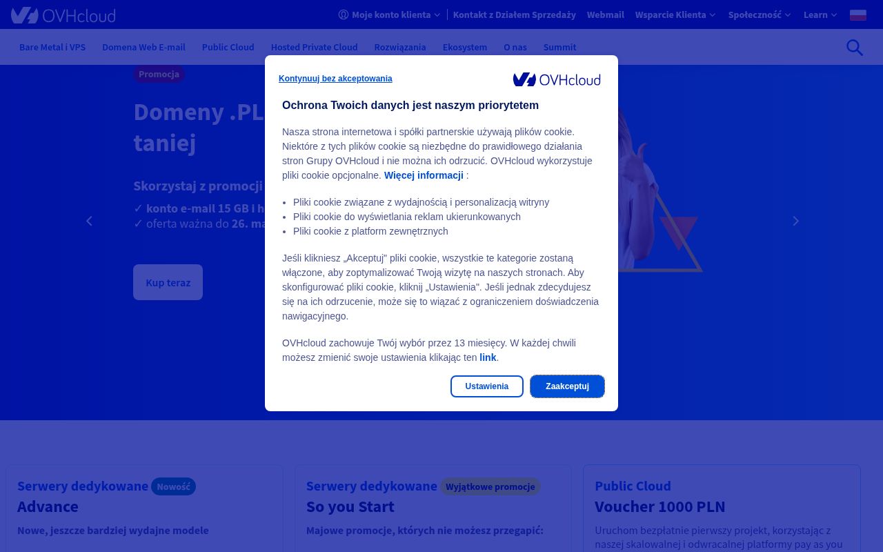 Скриншот сайта OVH