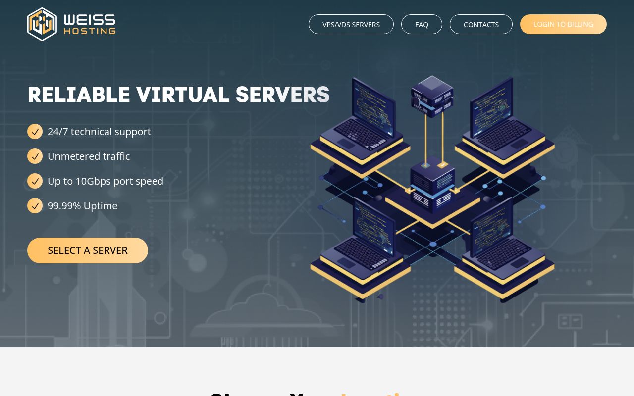 Скриншот сайта Weiss.Hosting